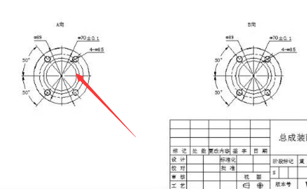 传动轴零件图:传动轴零件图分析
